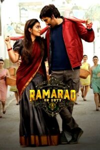 Ramarao On Duty (2022 HD) Tamil Dubbed Full Movie Watch Online Free