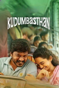 Kudumbasthan (2025) HDRip Malayalam Full Movie Watch Online Free