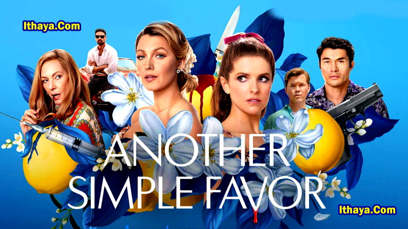 Another Simple Favor (2025) [Tamil + Telugu + Hindi + Kannada + Malayalam + Eng] Full Movie Watch Online Free