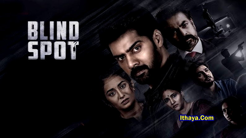 Blind Spot (2025) HDRip Tamil Full Movie Watch Online Free