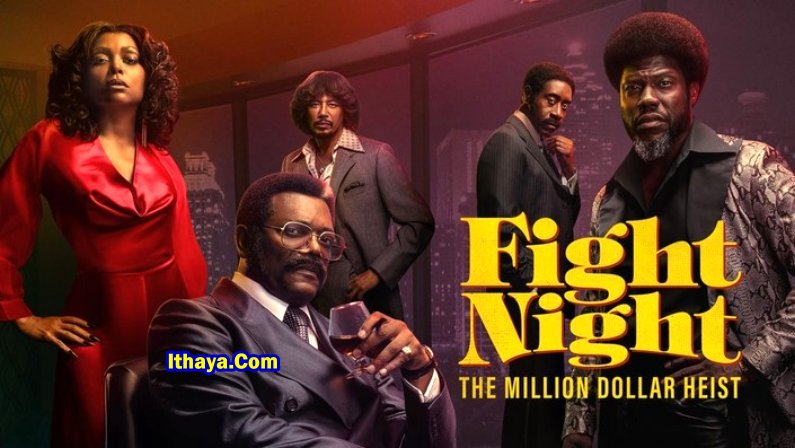 Fight Night: The Million Dollar Heist (2025 HD) S01EP(01-08) [Tamil + Telugu + Hindi + Kannada + Eng] Web Series Watch Online