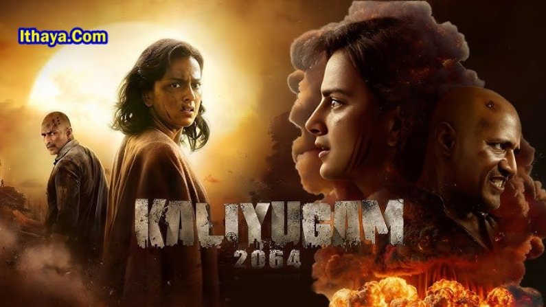 Kaliyugam (2025) HDRip Tamil Full Movie Watch Online Free