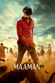 Maaman (2025) PRE-HD 720p Tamil Movie Watch Online