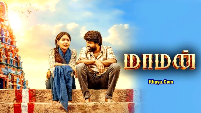Maaman (2025) PRE-HD 720p Tamil Movie Watch Online