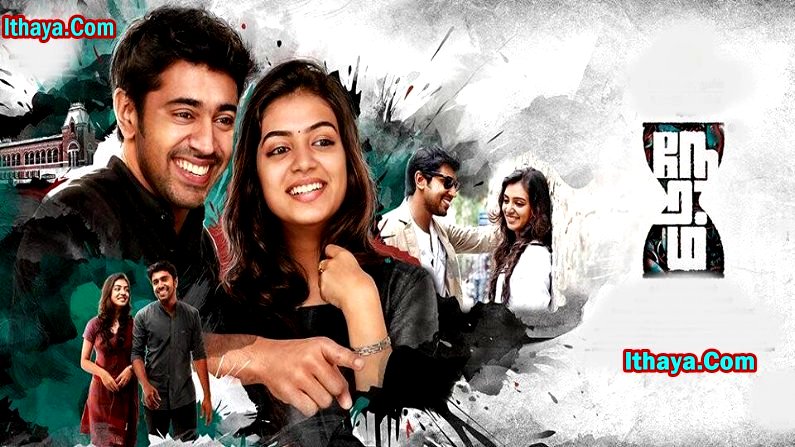Neram (2013 HD) Tamil Full Movie Watch Online Free