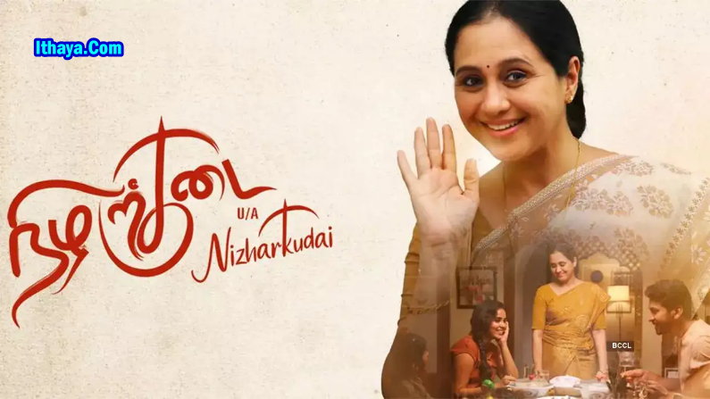 Nizharkudai (2025) Tamil HQ REAL PreDVD (HQ Line Audio) Watch Online