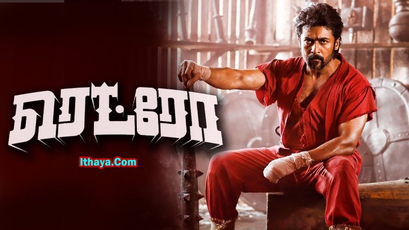 Retro (2025) Tamil HQ REAL PreDVD (HQ Line Audio) Watch Online