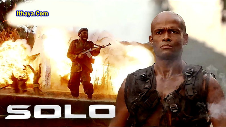Solo (1996 HD) [Tam + Hin + Eng] Full Movie Watch Online Free