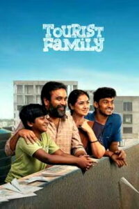 Tourist Family (2025) Tamil HQ REAL PreDVD (HQ Line Audio) Watch Online