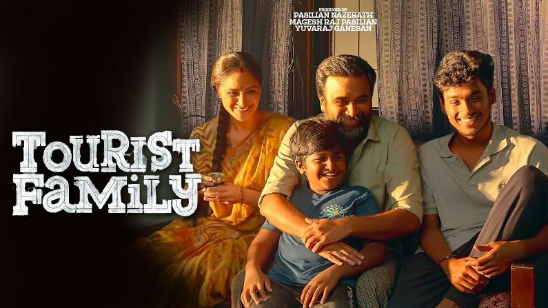 Tourist Family (2025) Tamil HQ REAL PreDVD (HQ Line Audio) Watch Online