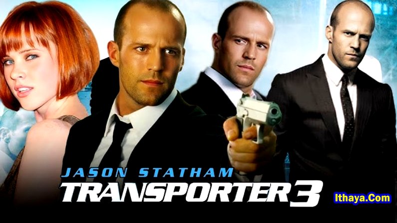 Transporter 3 (2008 HD) [Tamil + Hindi + Eng] Full Movie Watch Online Free