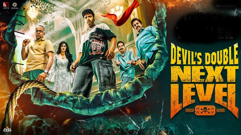 Devil’s Double Next Level (2025) Tamil HQ REAL PREDVD (HQ Line Audio) Watch Online