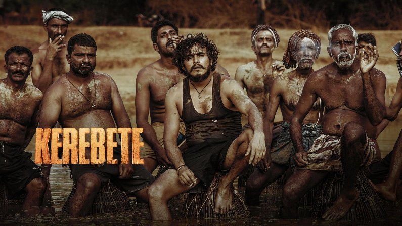 Kerebete (2025) HDRip Hindi Full Movie Watch Online Free