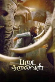 Padai Thalaivan (2025 HD) Tamil Full Movie Watch Online Free