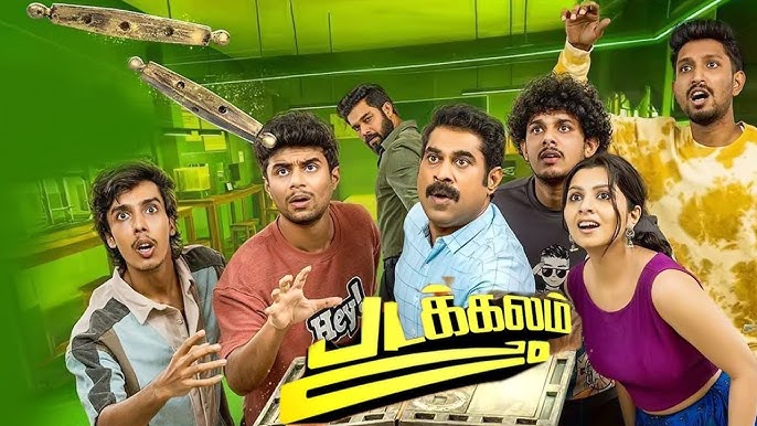 Padakkalam (2025) HDRip Tamil Full Movie Watch Online Free
