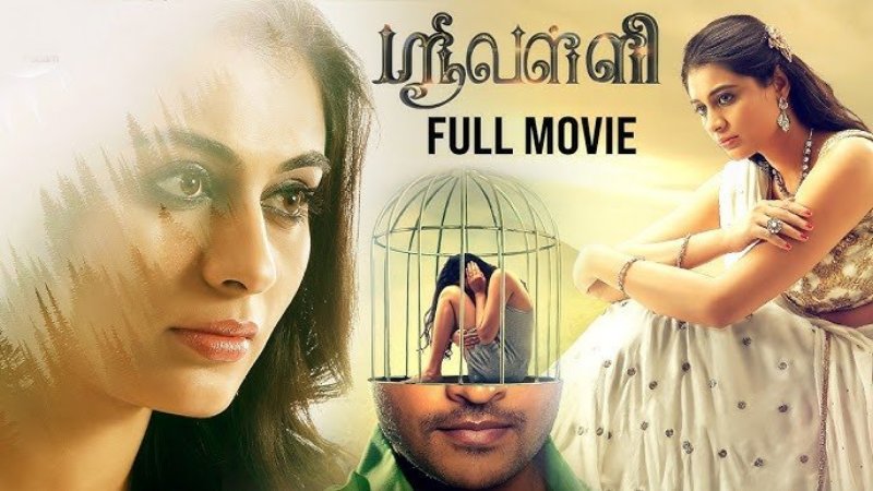 Srivalli (2025) HDRip Tamil Full Movie Watch Online Free