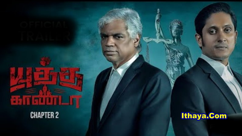 Yuddhakaanda Chapter 2 (2025) HDRip Tamil Full Movie Watch Online Free