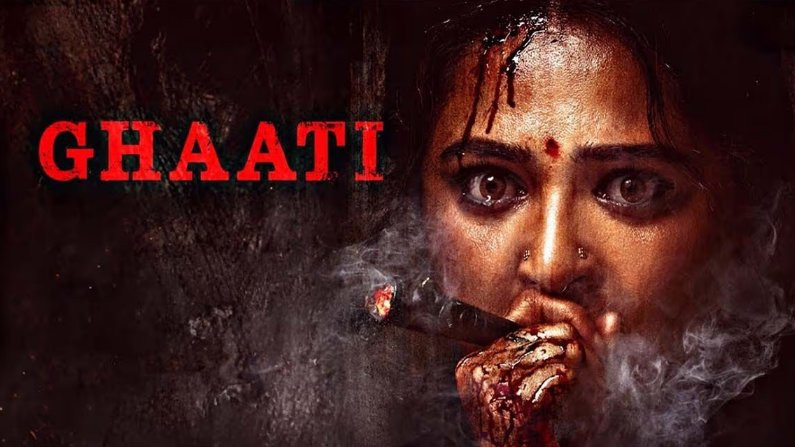 Ghaati (2025) PRE-HD 720p Tamil Movie Watch Online ( Clean Audio )