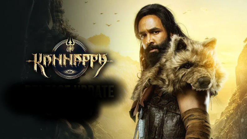 Kannappa (2025) HDRip Telugu Full Movie Watch Online Free