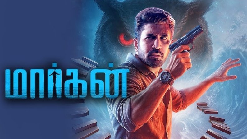 Maargan (2025) HDRip Tamil Full Movie Watch Online Free