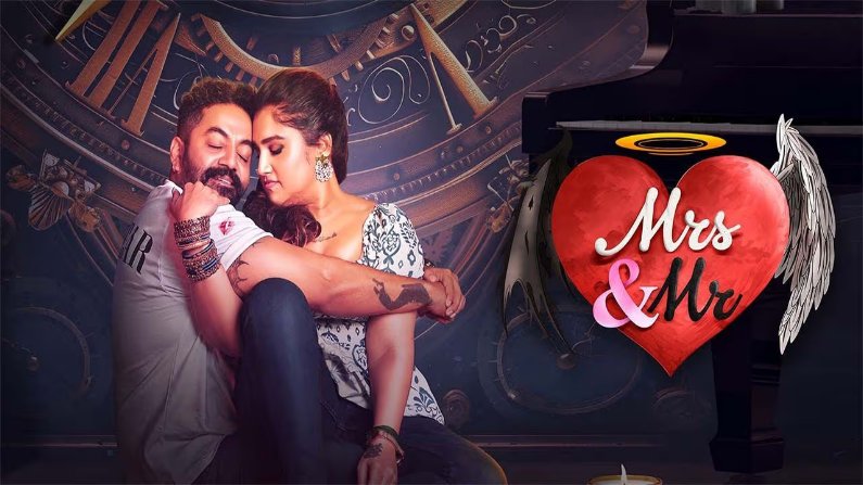 Mrs and Mr (2025) HDRip Tamil Full Movie Watch Online Free