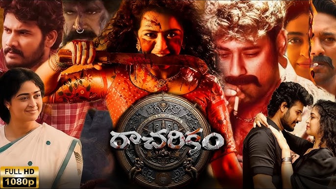 Racharikam (2025) HDRip Tamil Full Movie Watch Online Free