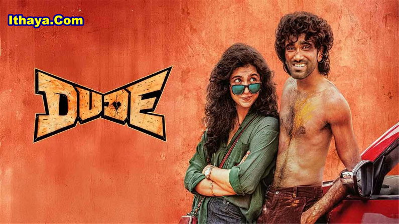 Dude (2025) DVDScr Telugu Full Movie Watch Online Free