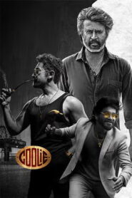 Coolie (2025) DVDScr Hindi Full Movie Watch Online Free