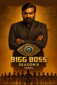 Bigg Boss Tamil Season 9 | Vijay Sethupathi | Grand Launch | 5th October 2025
