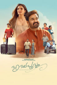 Hridayapoorvam (2025) HDRip Malayalam Full Movie Watch Online Free