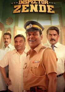 Inspector Zende (2025) HDRip Telugu Full Movie Watch Online Free