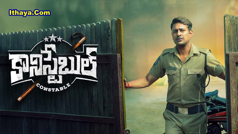 Constable (2025) HDRip Telugu Full Movie Watch Online Free