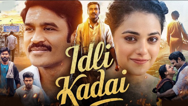 Idli Kadai (2025) HDRip Kannada Full Movie Watch Online Free