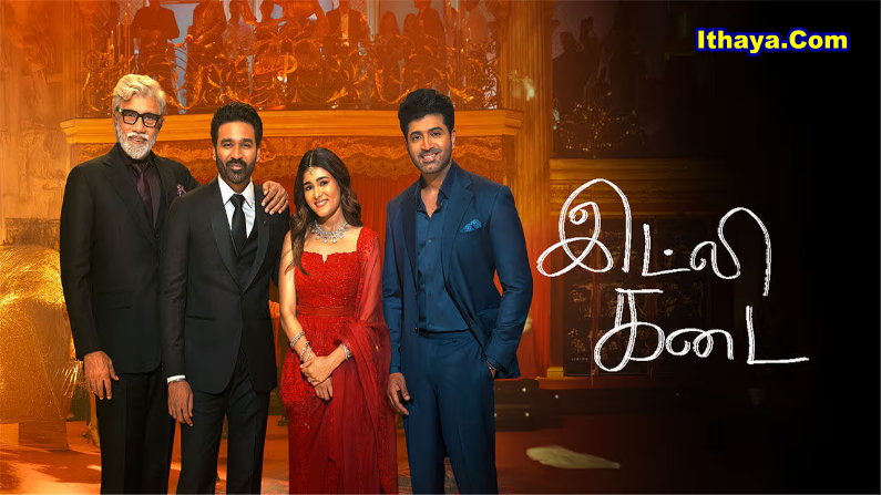 Idli Kadai (2025) HDRip Hindi Full Movie Watch Online Free