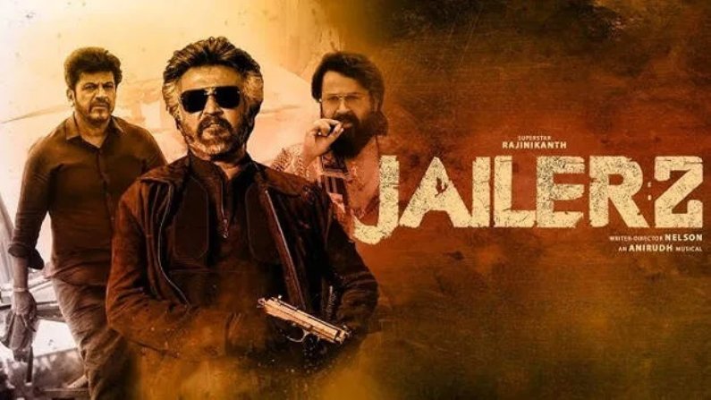 JAILER 2 – Announcement Teaser | Superstar Rajinikanth | Sun Pictures | Nelson | Anirudh