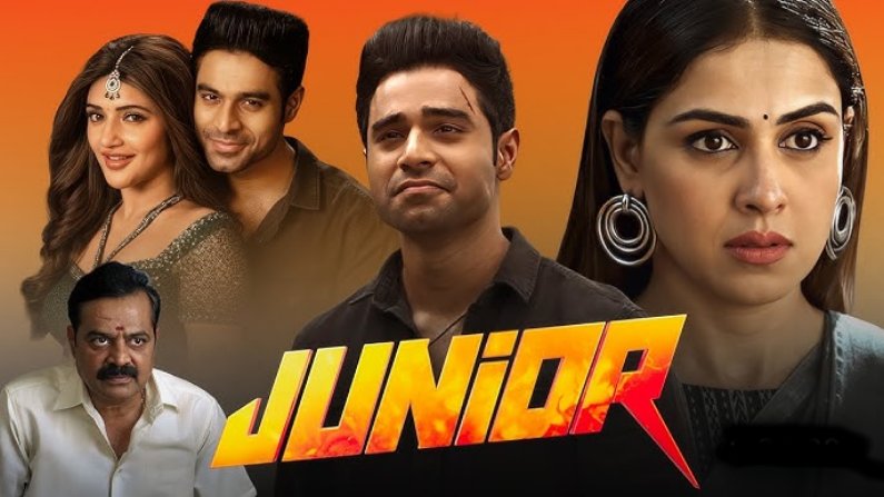 Junior (2025) HDRip Tamil Full Movie Watch Online Free