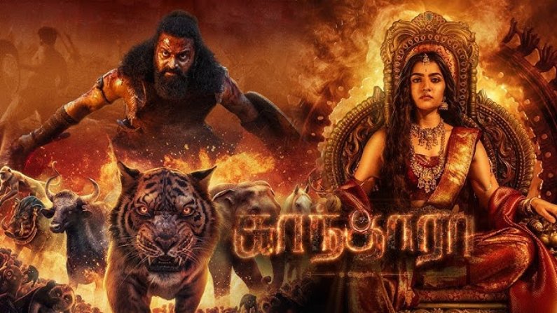 Kantara: A Legend Chapter 1 (2025) HDRip Tamil Full Movie Watch Online Free