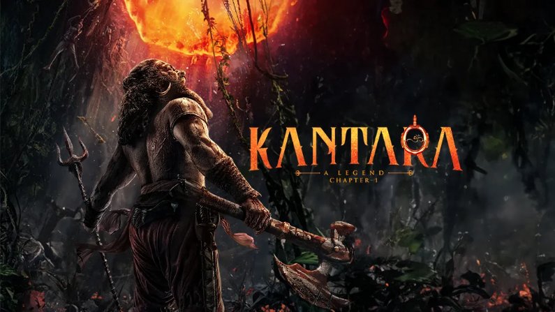 Kantara: A Legend Chapter 1 (2025) HDRip Telugu Full Movie Watch Online Free