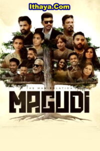 Magudi (2025) HDRip Tamil Full Movie Watch Online Free