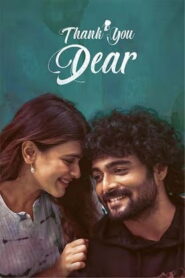 Thank You Dear (2025) HDRip Telugu Full Movie Watch Online Free