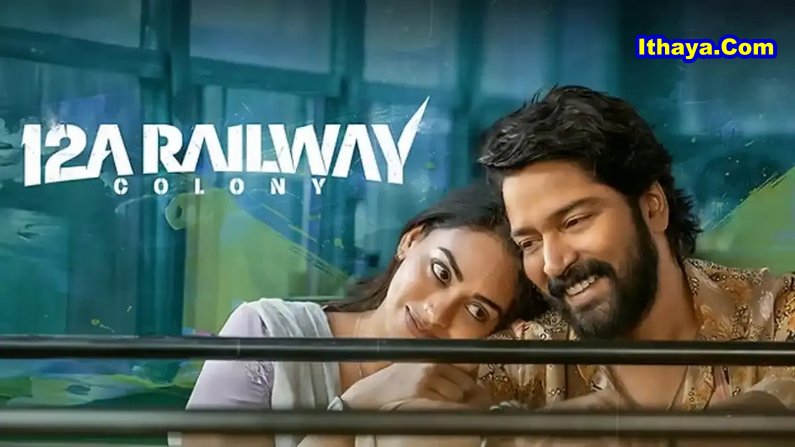 12A Railway Colony (2025) HDRip Tamil Full Movie Watch Online Free