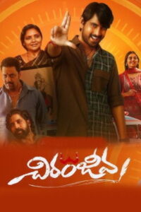 Chiranjeeva (2025) HDRip Telugu Full Movie Watch Online Free