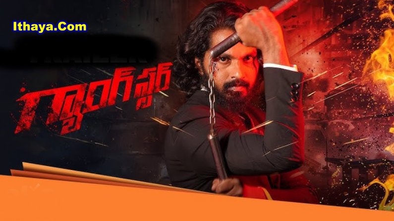 Gangster (2025) HDRip Telugu Full Movie Watch Online Free