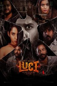 Happy Birthday Luci (2024) HDRip Tamil Full Movie Watch Online Free