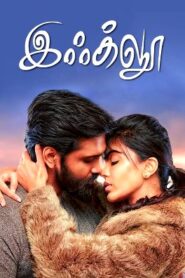 Igloo (2019) HDRip Tamil Full Movie Watch Online Free