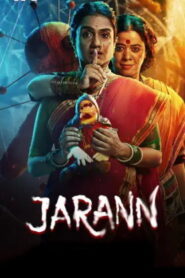 Jarann (2025) HDRip Telugu Full Movie Watch Online Free