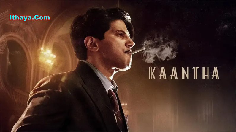Kaantha (2025) HDRip Telugu Full Movie Watch Online Free