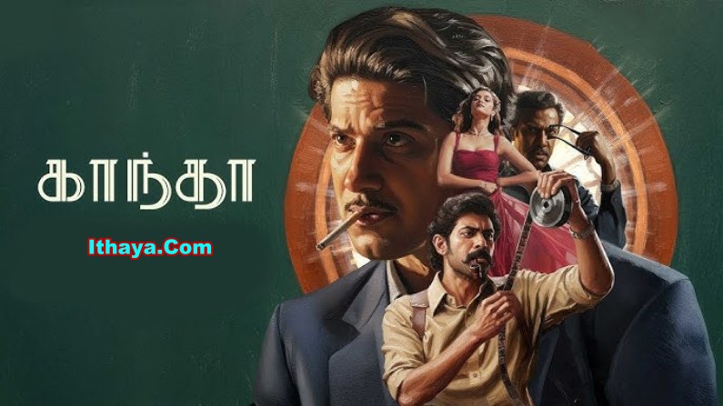 Kaantha (2025) HDRip Tamil Full Movie Watch Online Free