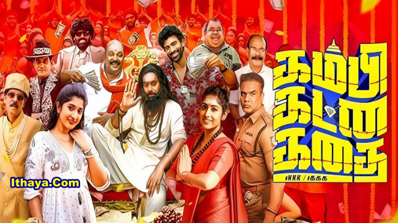 Kambi Katna Kathai (2025) HDRip Tamil Full Movie Watch Online Free