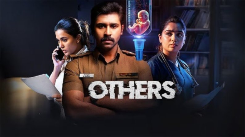 Others (2025) Tamil Full Movie Watch Online